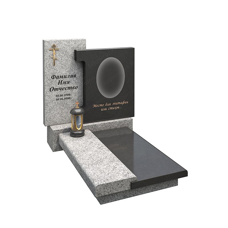 Комбинированные